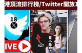 探秘Lutube：新一代社交视频平台，带你畅享精彩内容！