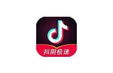 抖阴破解下载1.5：轻松获取更多精彩功能