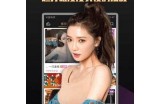 抖阴视频iOS版下载：畅享精彩热门短视频