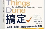 邵先森的抖阴博客：探索创意与技巧的全新视角