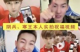 阴兵逆袭：揭秘抖音背后的灵异故事与惊悚瞬间！