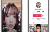 如何在苹果设备上下载抖阴app的方法与技巧解析