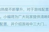 九阴真经抖音能否播放？了解视频版权和相关规则！