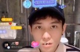 抖阴快妖精段视频：探寻神秘妖精的奇幻冒险之旅