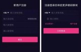 小黄鸭91抖阴：揭秘可爱鸭子的趣味生活与热门走向