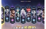 抖阴宝盒官方下载：安全便捷的最新版本下载指南与使用技巧