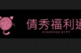 抖阴涩导航：安全又便捷的在线资源聚合平台