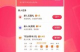 下载抖阴APP：畅享全新社交体验，轻松连接你的兴趣圈