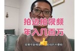 抖阴记录生活：探索与你的世界，分享每一个精彩瞬间