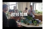 抖阴视频教程：从入门到精通，轻松掌握短视频制作技巧