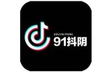 免费下载抖阴直播：畅享高质量直播体验，轻松观看精彩内容！