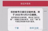 抖阴身份过期怎么办？快速解决方法分享与实用技巧。