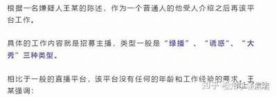 抖阴老司机最新下载链接及使用技巧】安全高效使用指南