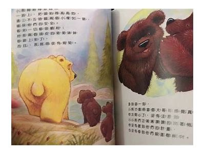 当然可以！请提供您想要的标题主题或关键词，我会为您生成一个符合要求的短视频标题。