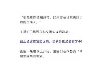 成版人抖阴破解版下载：畅享无限精彩，快速获取最新版本！