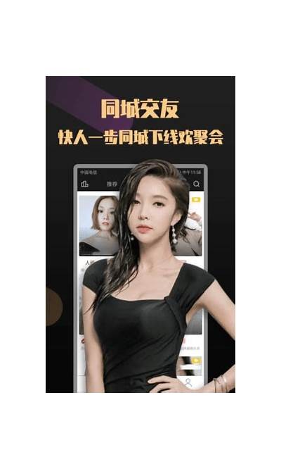 抖阴野花视频在线免费播放，精彩高清视频在线观看体验