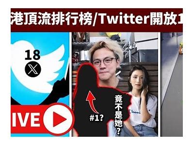 探秘Lutube：新一代社交视频平台，带你畅享精彩内容！