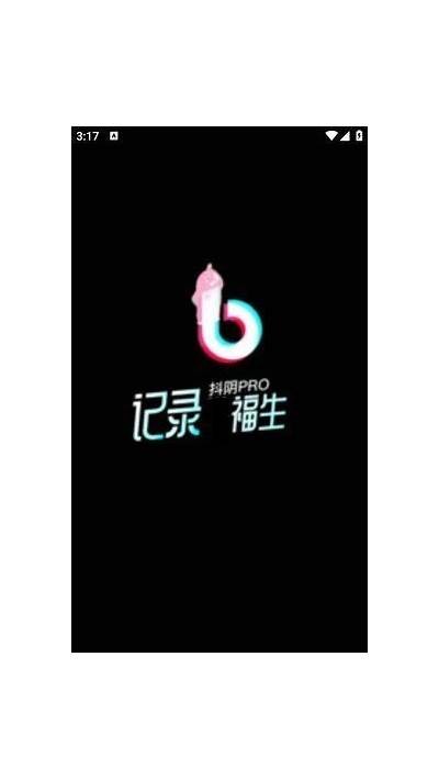 如何快速下载抖阴：详细步骤与技巧分享