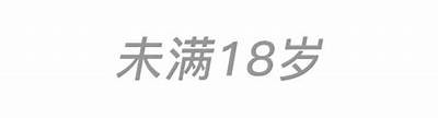 老司机抖阴宝盒：解锁隐秘乐趣的全新体验