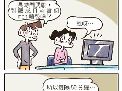 猫咪快猫抖阴：揭秘猫咪的那些有趣小秘密与行为调查