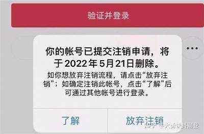 抖阴身份过期怎么办？快速解决方法分享与实用技巧。