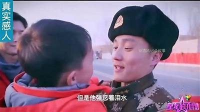 南阴当兵真实日常：军营生活新鲜趣事分享