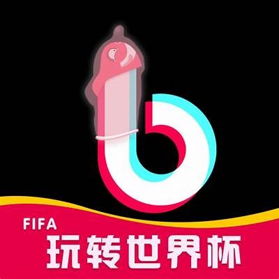 抖阴App破解版v1.5.6下载，无限制视频观看体验与新功能解析
