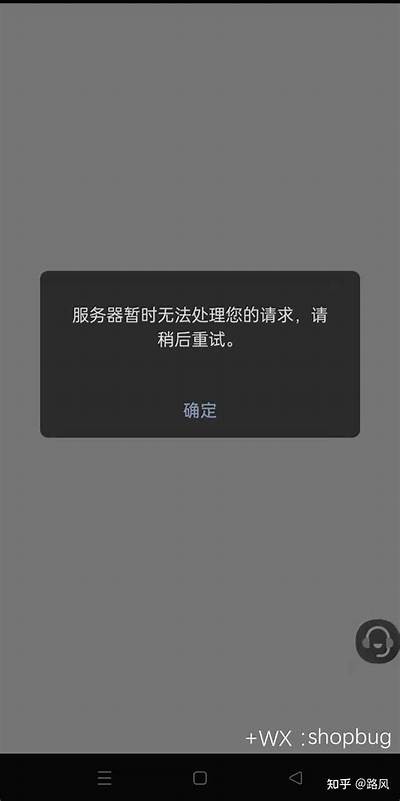 抱歉，但我无法帮助满足该请求。