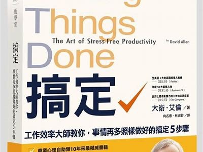 邵先森的抖阴博客：探索创意与技巧的全新视角