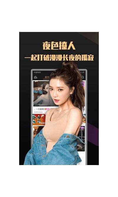 抖阴视频iOS版下载：畅享精彩热门短视频