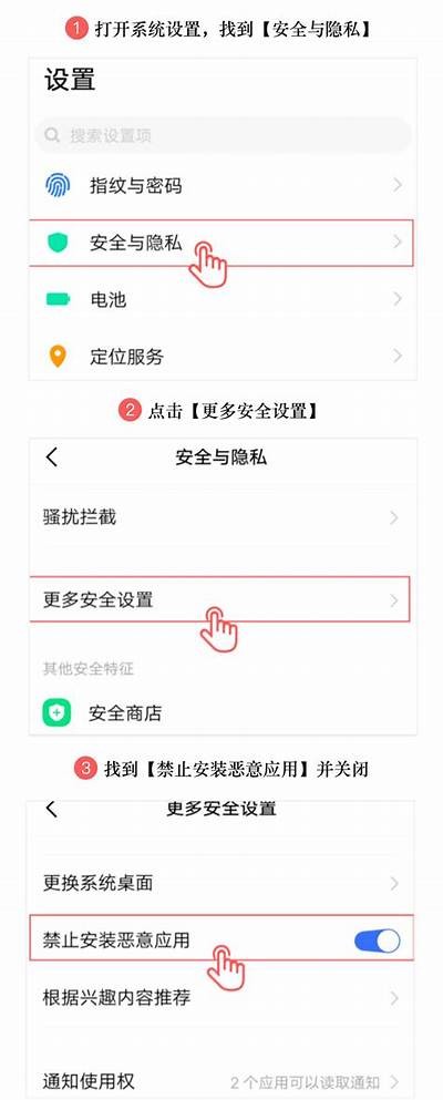 抖阴T APP破解版下载：畅享无广告无限内容体验攻略