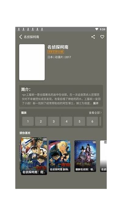抖阴App无限抖币获取攻略，轻松提升使用体验