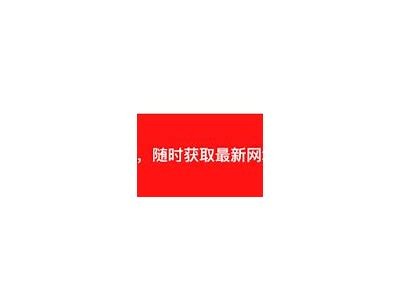探索天津抖阴视频：热门内容与观看指南一网打尽！
