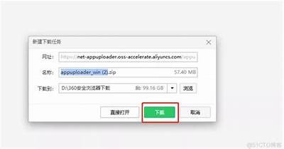 如何在iOS设备上轻松生成和分享抖音二维码？