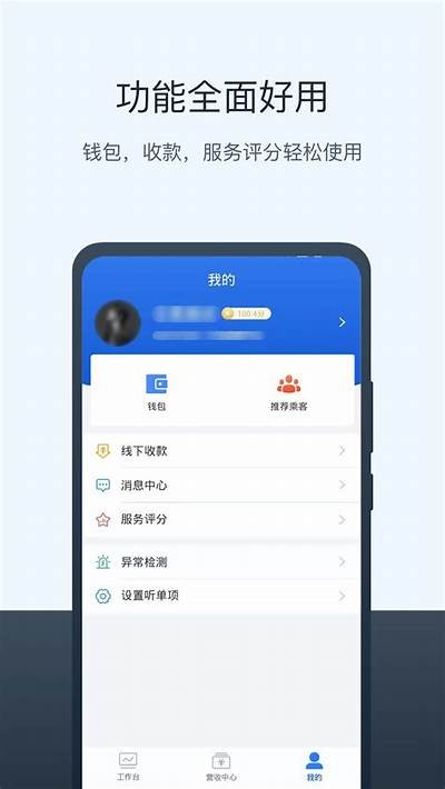 2023年最佳老司机软件推荐，轻松畅享抖阴类似体验