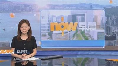 晨讯网：最新抖音热门资讯与视频推荐，助您掌握潮流动向