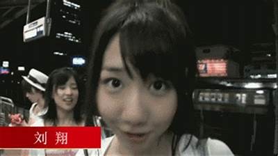 gif抖阴记录：揭秘动态图片如何引领网络新潮流