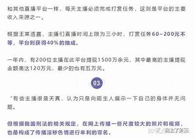 黄版本抖音台湾版：抖阴的最新功能与使用攻略解析