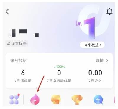 2023年抖音最新版本功能揭秘与使用技巧