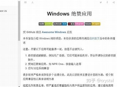 探索类似抖阴的热门软件推荐，畅享多元视频体验！