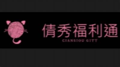 抖阴涩导航：安全又便捷的在线资源聚合平台