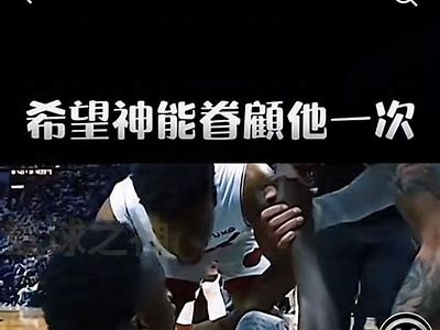 如何在抖音短视频中有效邀请好友，提高互动率和观看量？