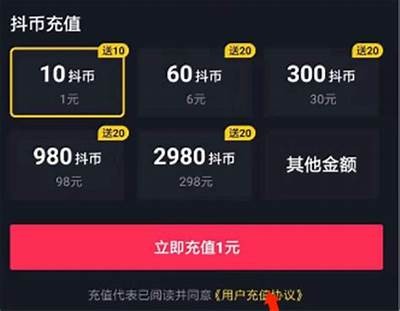 抖阴每天领取两个币tv旧版，畅享精彩内容秘籍