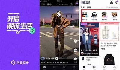 抖音导航 douyindh.com：轻松找到你喜欢的短视频内容